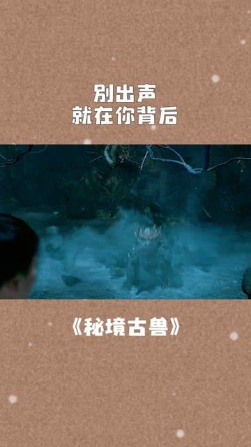 能人陈平根