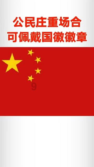 无人深空
