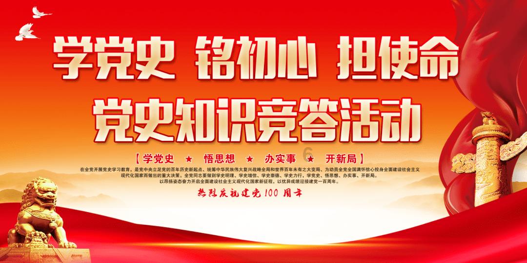 QQ对象被微信对象发现了怎么办？游戏画面